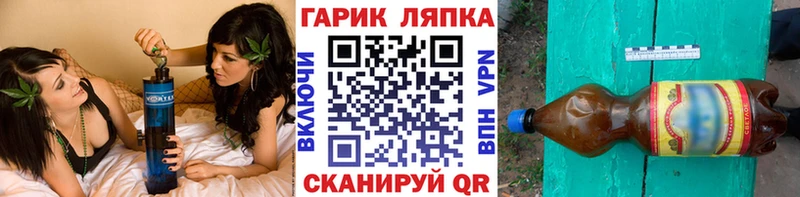 Купить закладку Алексин Галлюциногенные грибы  Меф  Метамфетамин  ГАШИШ 