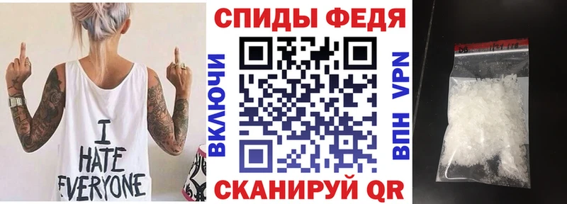 цены наркотик  Алексин  Amphetamine Premium 