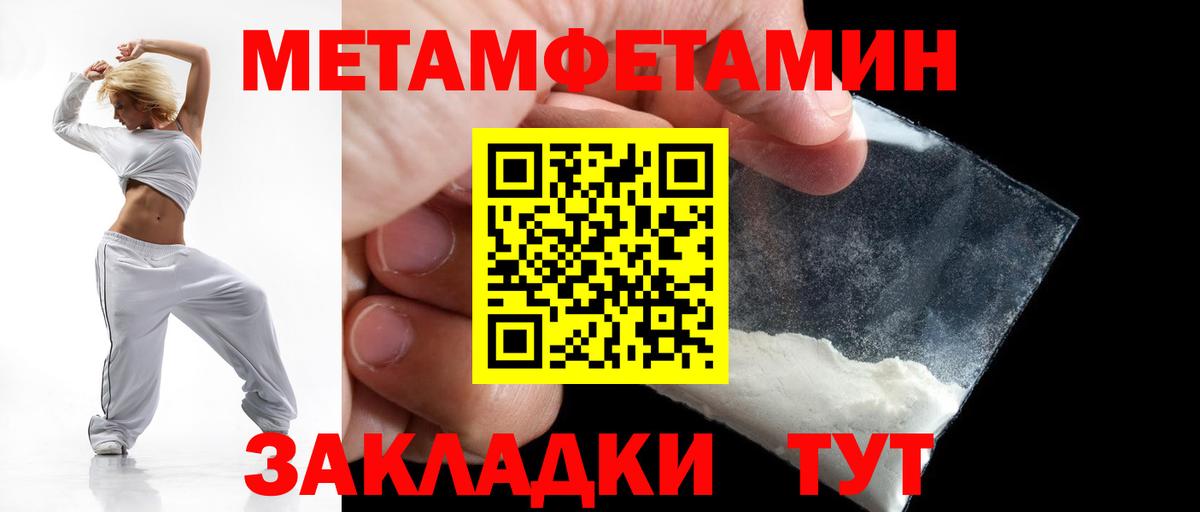 АМФ 98%  Вход с VPN  АМФ  Алексин 