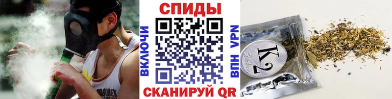MEGA ССЫЛКА  Алексин  Бутират BDO 