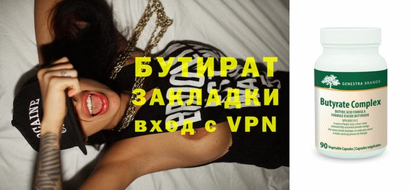 винт Няндома