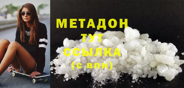 MDMA Premium VHQ Остров