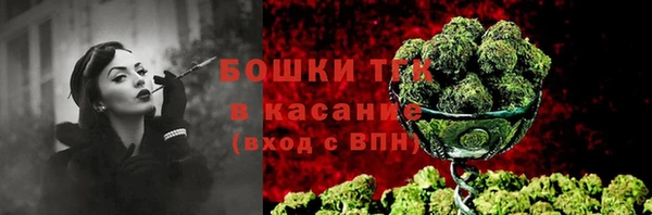 MDMA Premium VHQ Остров