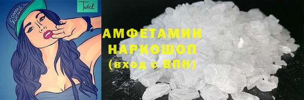MDMA Premium VHQ Остров