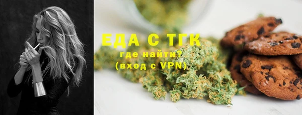 дмт Нягань