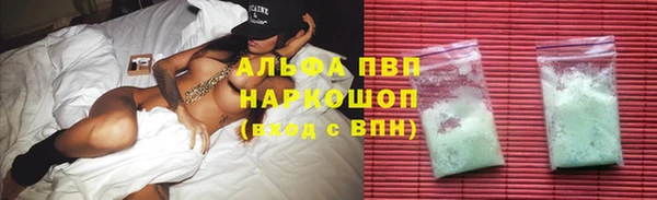MDMA Premium VHQ Остров