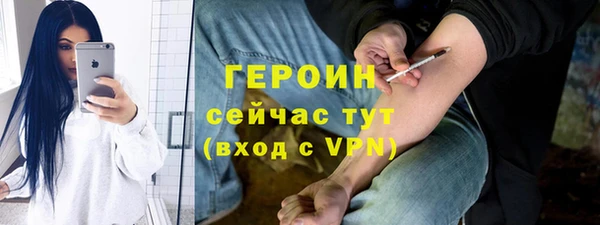 дмт Нягань