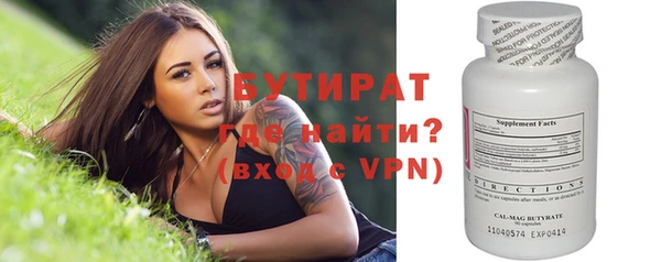 apvp Осташков