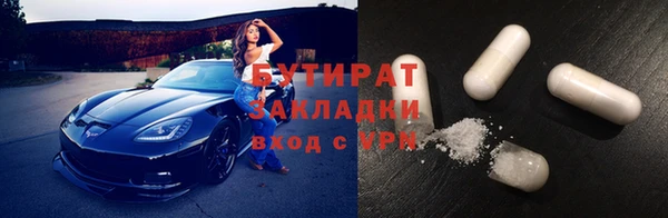 винт Няндома