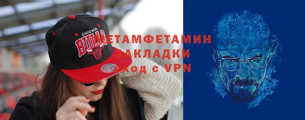 дмт Нягань