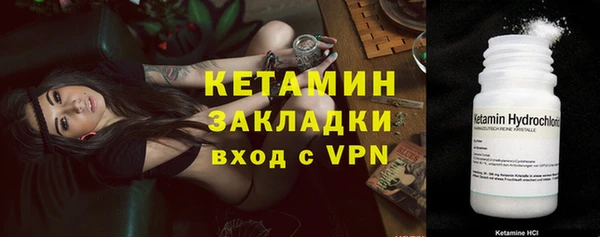 не бодяженный Весьегонск