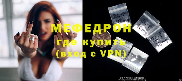 винт Няндома