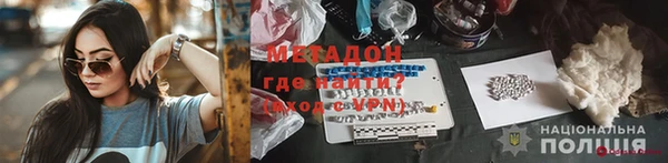 MDMA Premium VHQ Остров