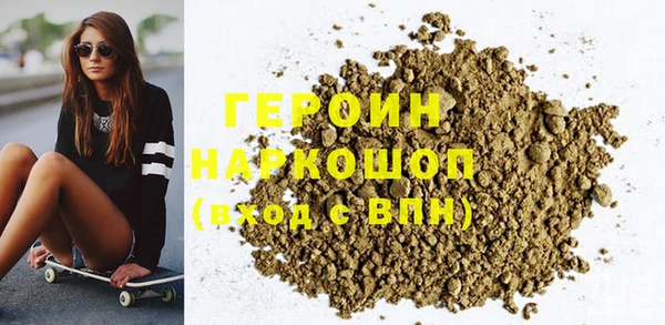 винт Няндома