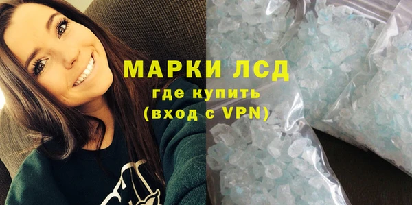 apvp Осташков