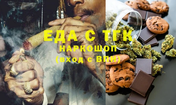 дмт Нягань