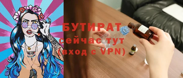 винт Няндома