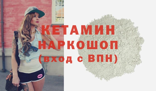 винт Няндома