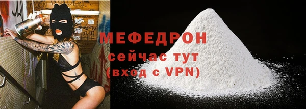 марки lsd Осинники