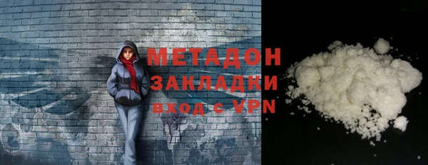 MDMA Premium VHQ Остров