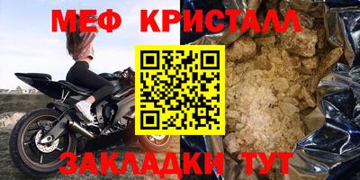 скорость Абакан