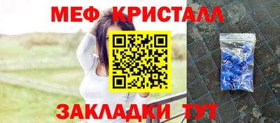 ALPHA PVP Волжск
