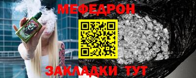 mix Азнакаево