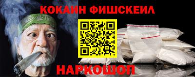 прущая мука Абакан