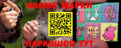 mix Азнакаево