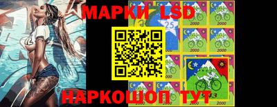 скорость Абакан