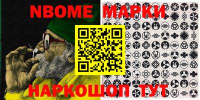 прущая мука Абакан