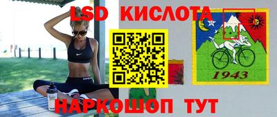 первитин Волжский