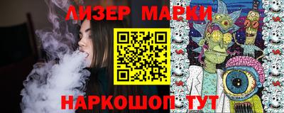 первитин Волжский