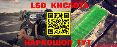 первитин Волжский