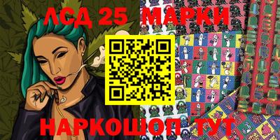 прущая мука Абакан
