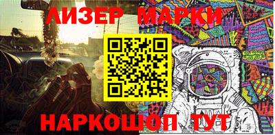 mix Азнакаево