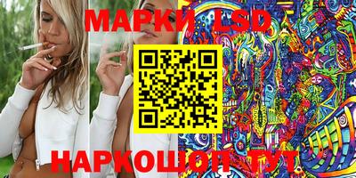 скорость Абакан