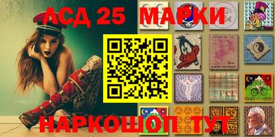 первитин Волжский