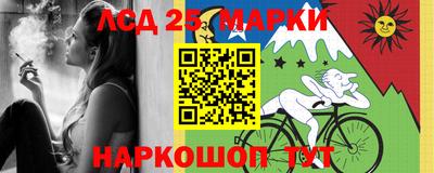 первитин Волжский