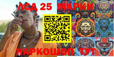 mix Азнакаево