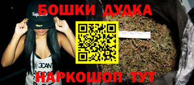 mix Азнакаево