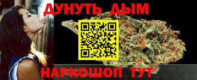 mix Азнакаево