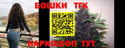 прущая мука Абакан