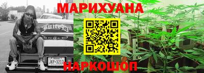 прущая мука Абакан