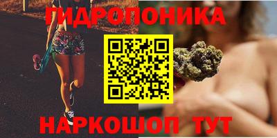 mix Азнакаево