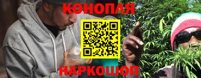 ALPHA-PVP Волгодонск