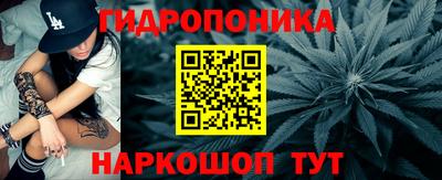 прущая мука Абакан