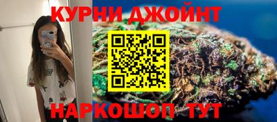 прущая мука Абакан