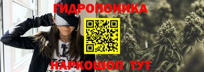 спайс Азнакаево