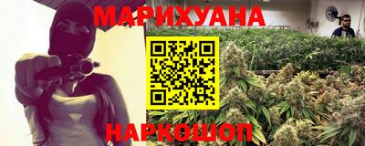 скорость Абакан